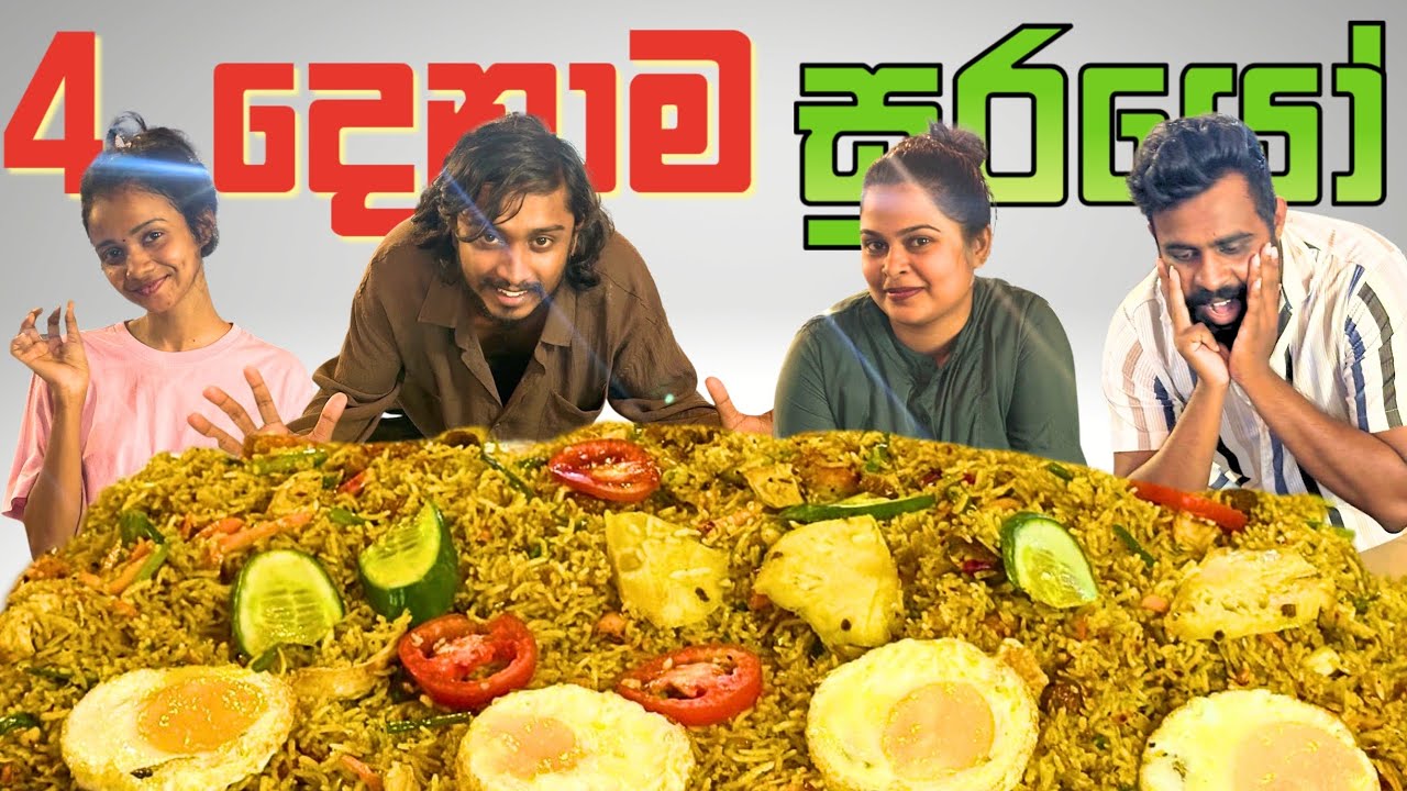 Nasi goreng eating challenge @ kaumas boat kitchen 😋|sea food and chicken mixed nasi  eating asmr