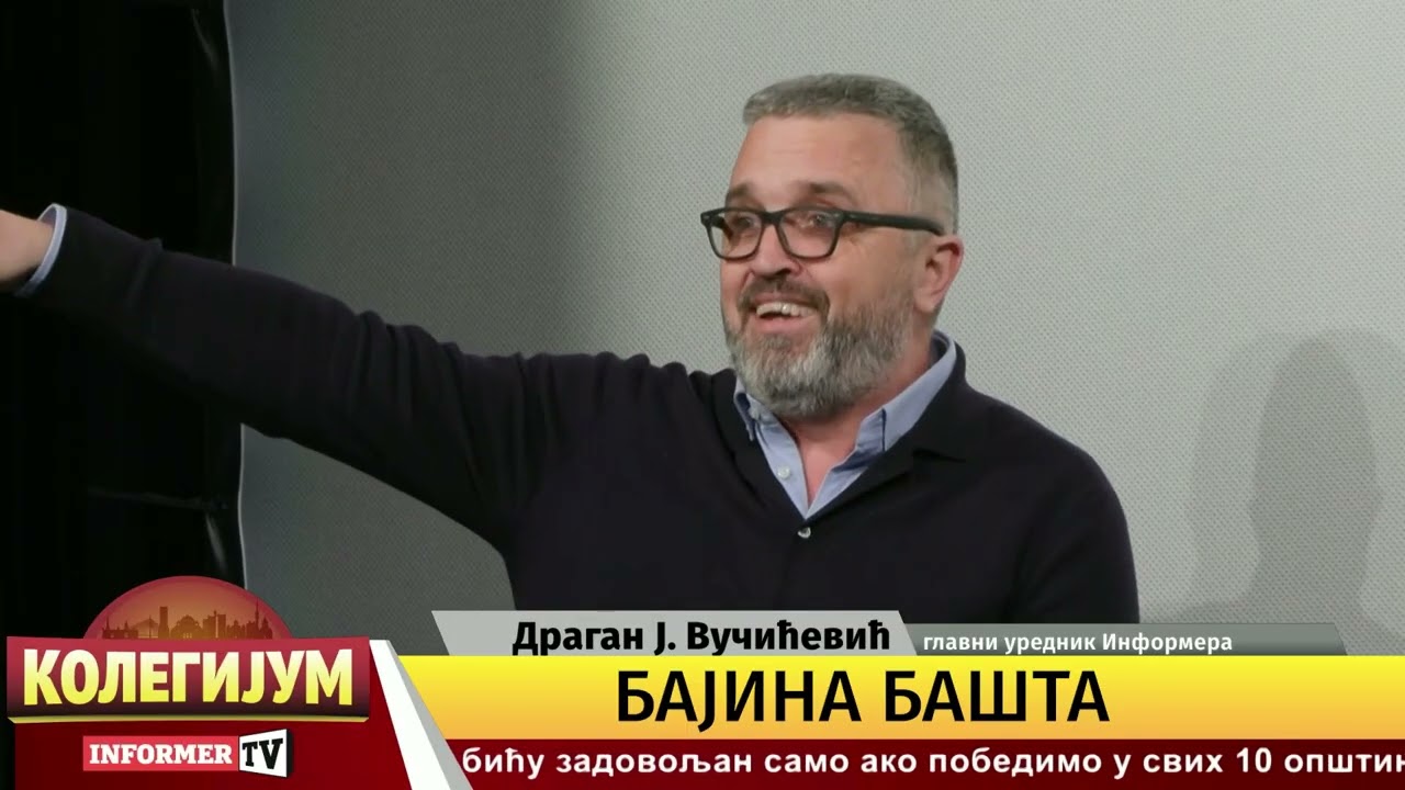 Vučić je najbolja garancija mira! Vučićević, Babić i Bokan poslali udarne poruke iz Bajine Bašte