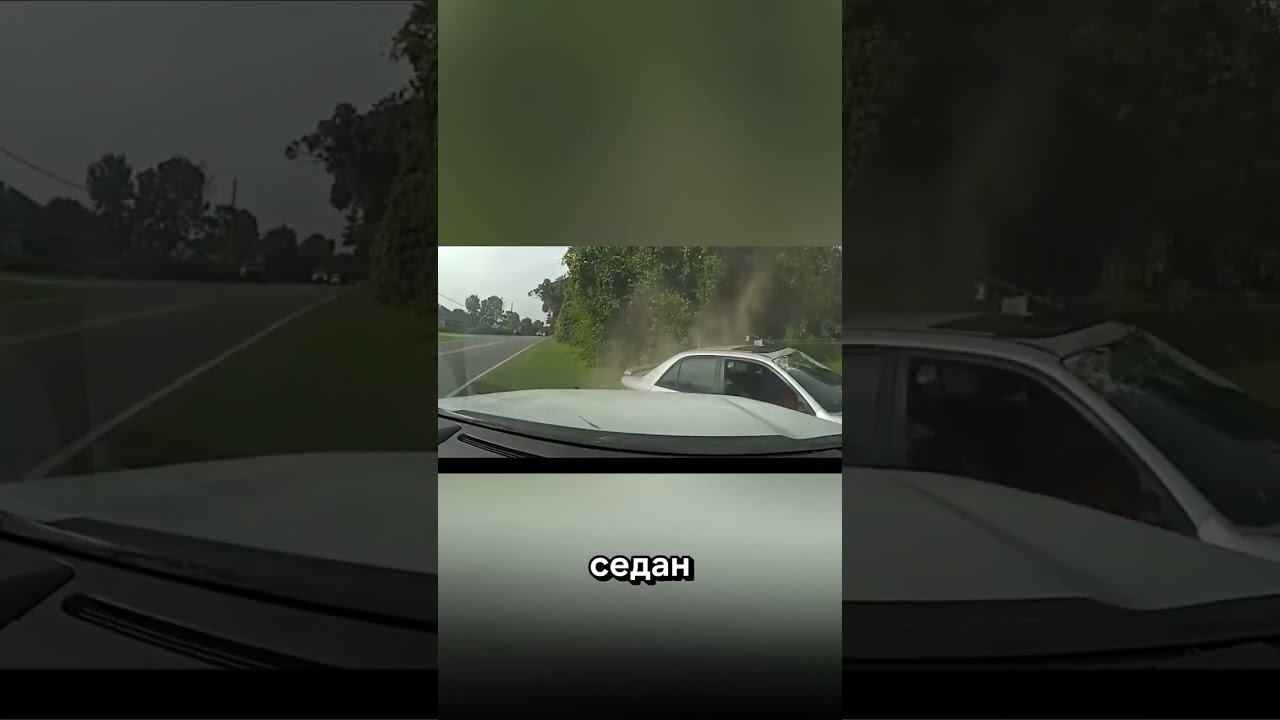 The police are shocked by this driver #police #chase