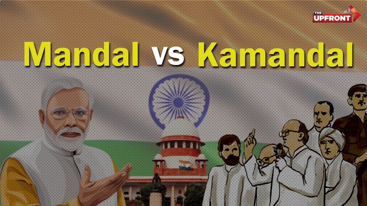 The 127th Constitutional Amendment Bill | OBC Reservations | Explained