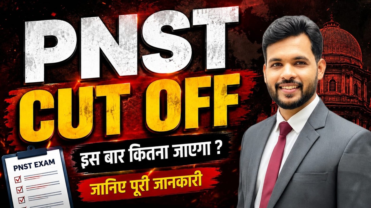MP PNST CUTOFF 2026 | PNST 2027 | PNST GOVT. COLLEGE | DME | DHS | COUNSELLING #pnst2026 #pnst #c...