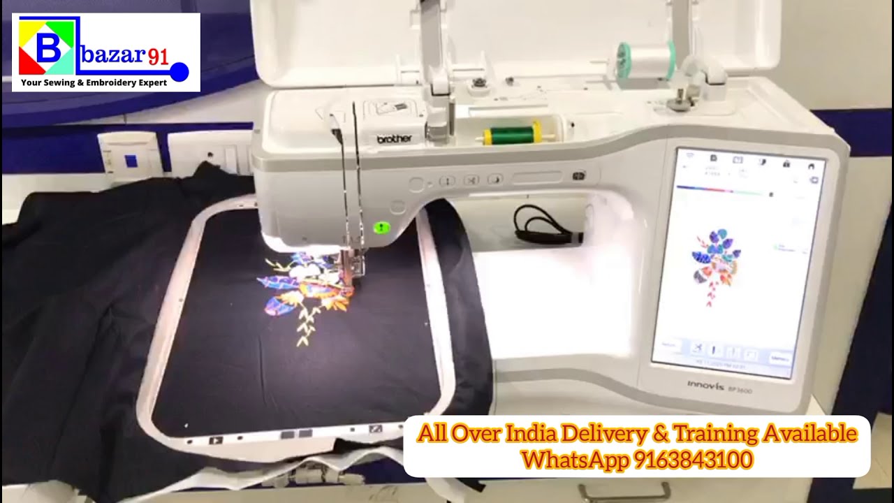 Brother BP3600 Embroidery Machine Training Video Telegu