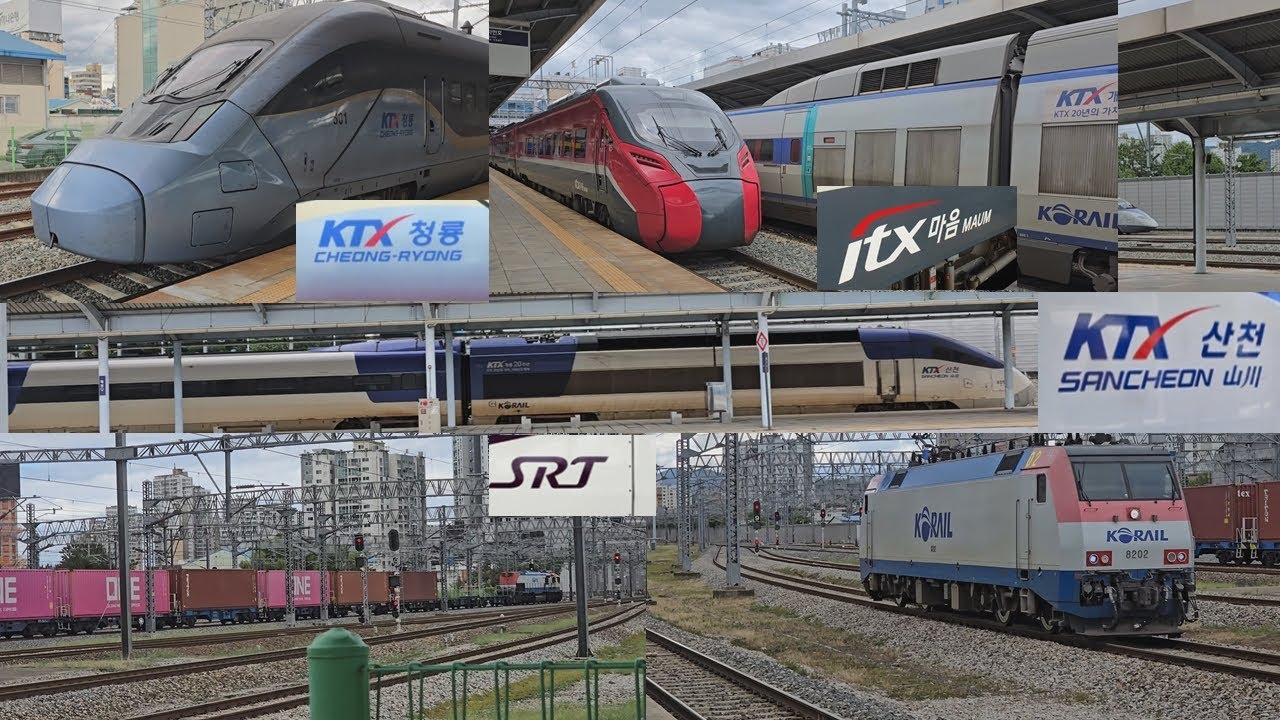 기차역 고속기차 [KTX청룡:ITX마음:관광열차:ITX새마을:화물열차:KTX산천] [KOREA TRAIN:KTX CHEONGRYONG:ITX Saemaul: ITX MAEUM]