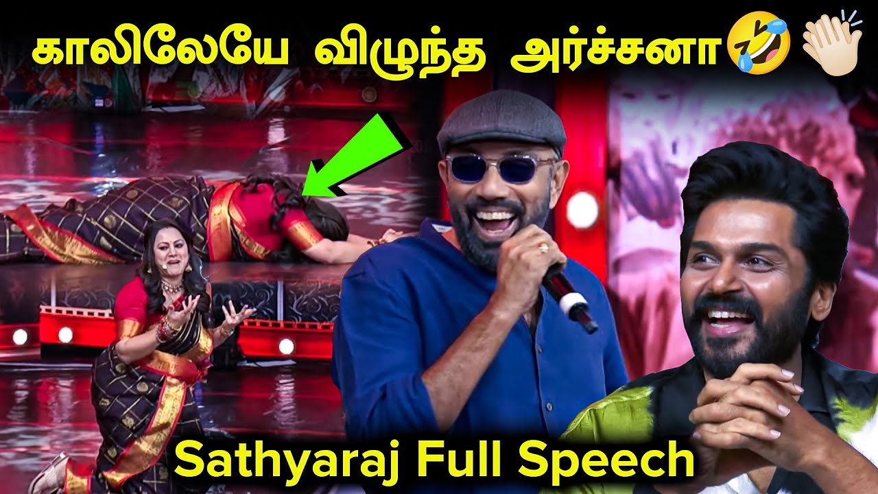 Sathyaraj Hilarious Funny Speech | Vaa Vaathiyaar Pre Release Event | Karthi | Krithi Shetty