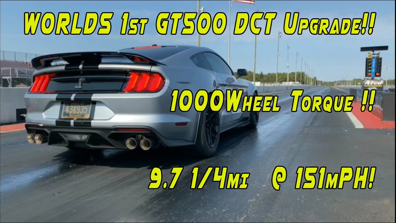 ПЕРВОЕ В МИРЕ ОБНОВЛЕНИЕ DCT!!! - 2020 GT500 - СЦЕПЛЕНИЕ SSP