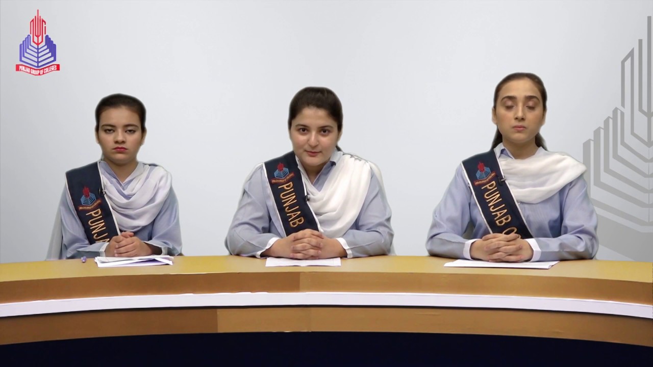 PGC Literary Club Introduction  - Punjab Group of Colleges