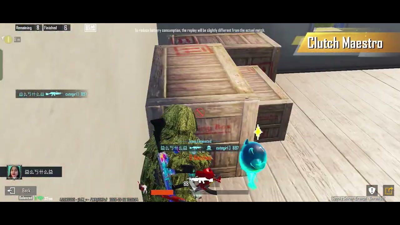 #bgmilover