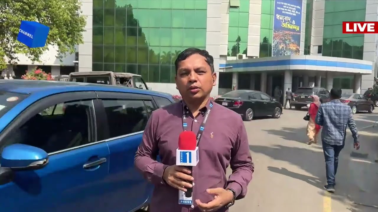 LIVE🔴চট্টগ্রাম বন্দরে লাগাতার ধর্মঘট চলছে; সরাসরি | Channel One News Live