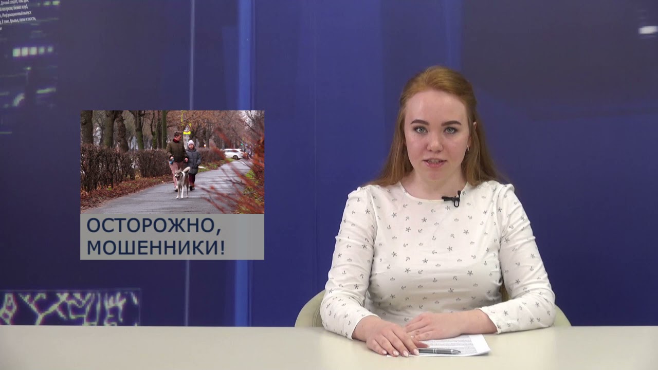 НОВОСТИ - выпуск от 22.11.2021