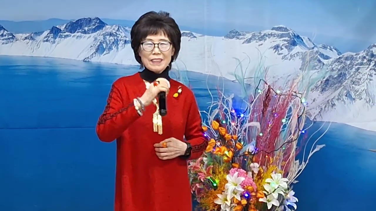 가수정선자/미운사내(원곡유지나)두루미예술단