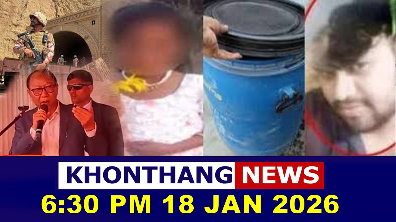 KHONTHANG NEWS II 6:30 PM II  18 FEB 2026