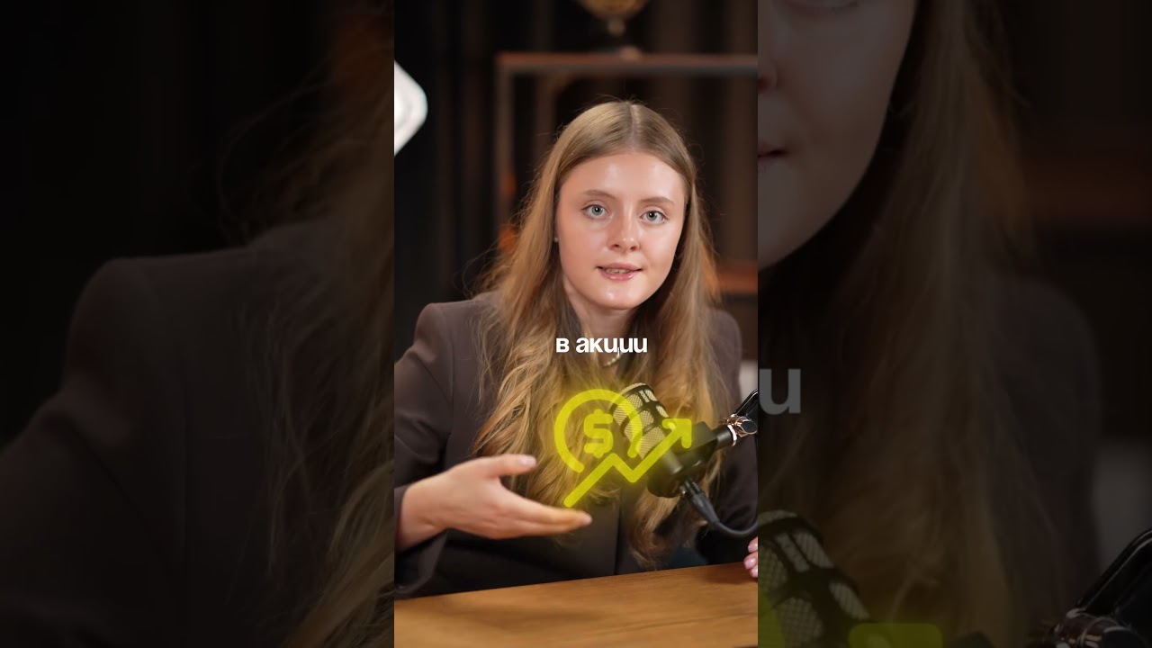 33% годовых 