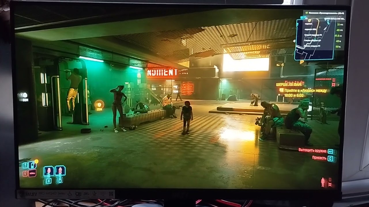 Монитор MSI MP2412 100Hz отличное КАЧЕСТВО доступная цена.
