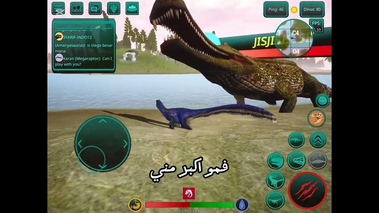 تجربه لعبه حياه الديناصورات تعال استمتع وضحك