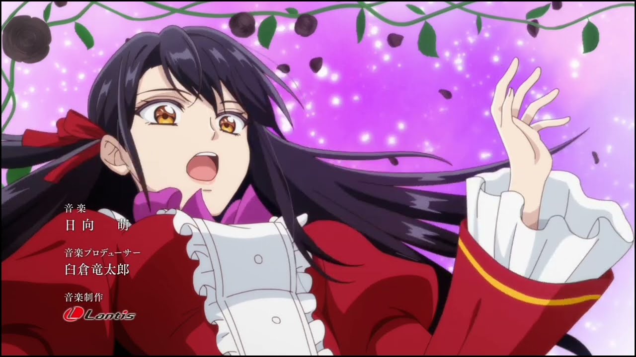 Загадай свою любовь (Аниме клип)