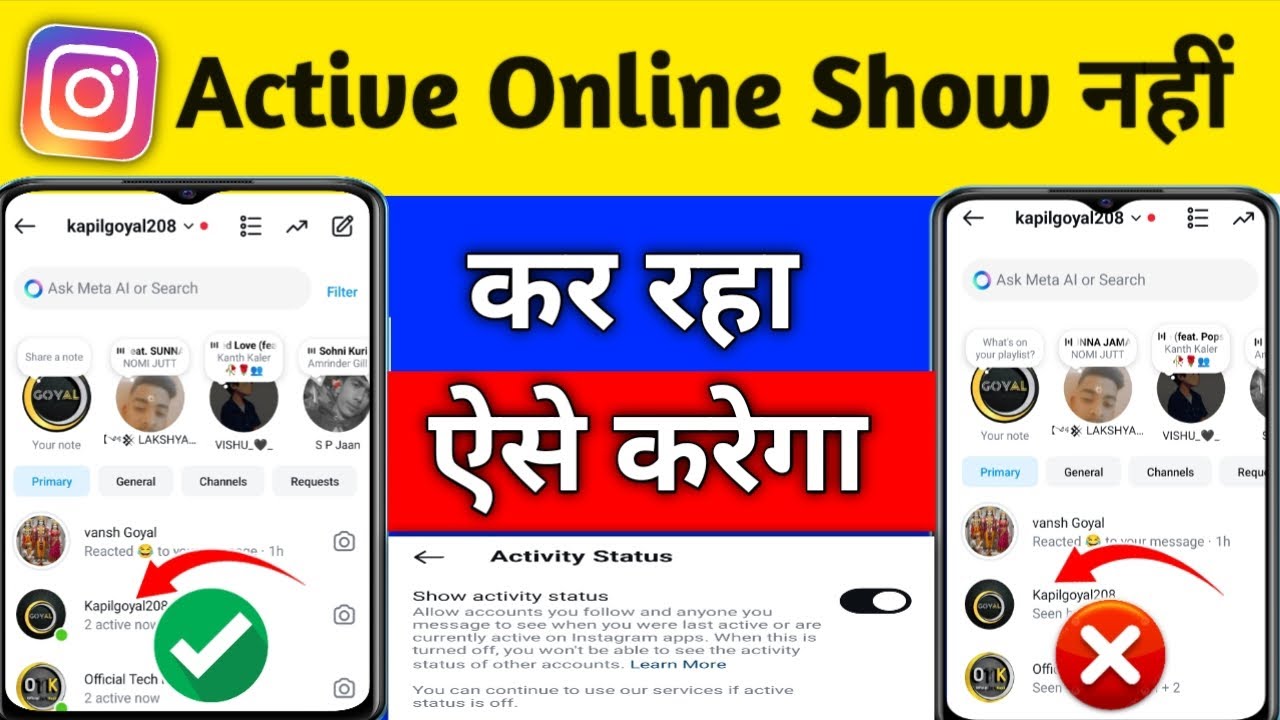 Instagram Par Koi Online Nahi Dikh Raha Hai 100% Fix🤩? Instagram Green Active Not Show Problem Solve