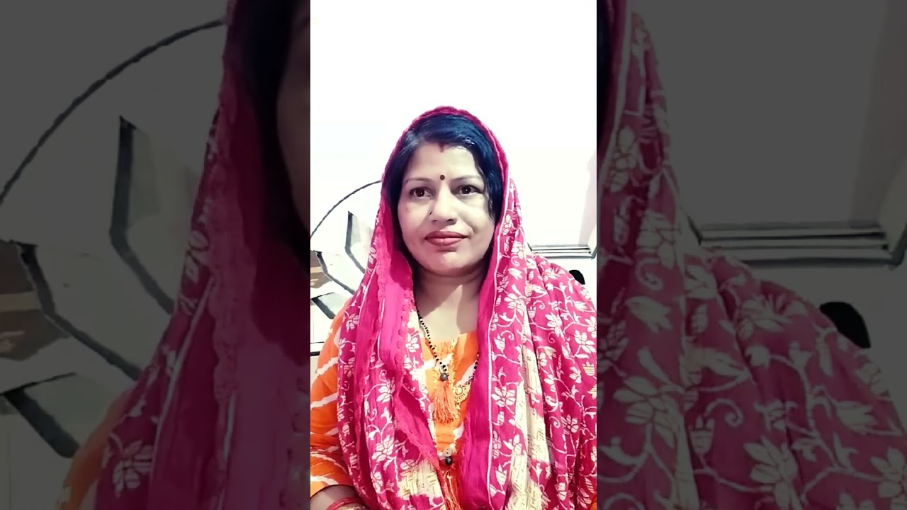 love marriage thik hota hai ya areng marrige 😂😂 #shyamlataverma #comedy #trending #viral#funnyvidao