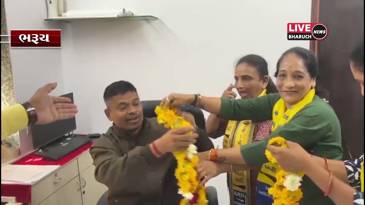 LIVE BHARUCH NEWS 09/01/2026