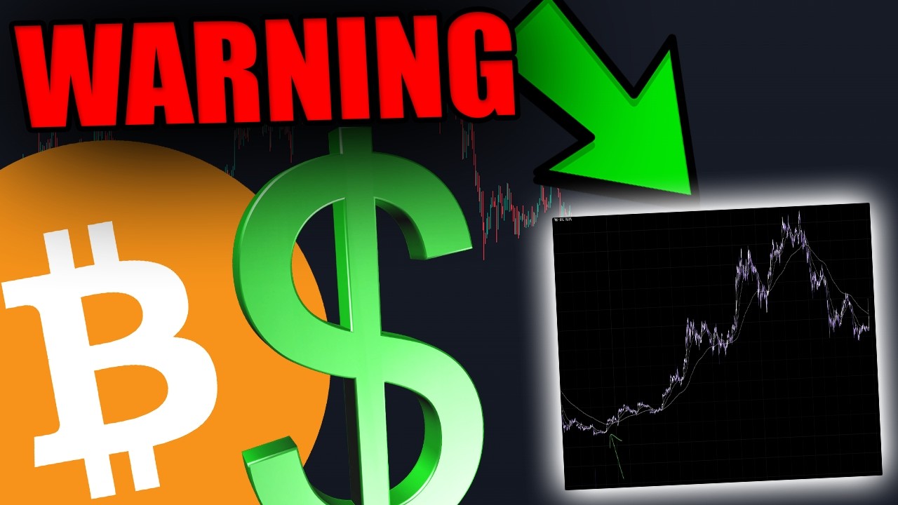 BITCOIN... ВАС ПЫТАЮТСЯ ОБМАНУТЬ