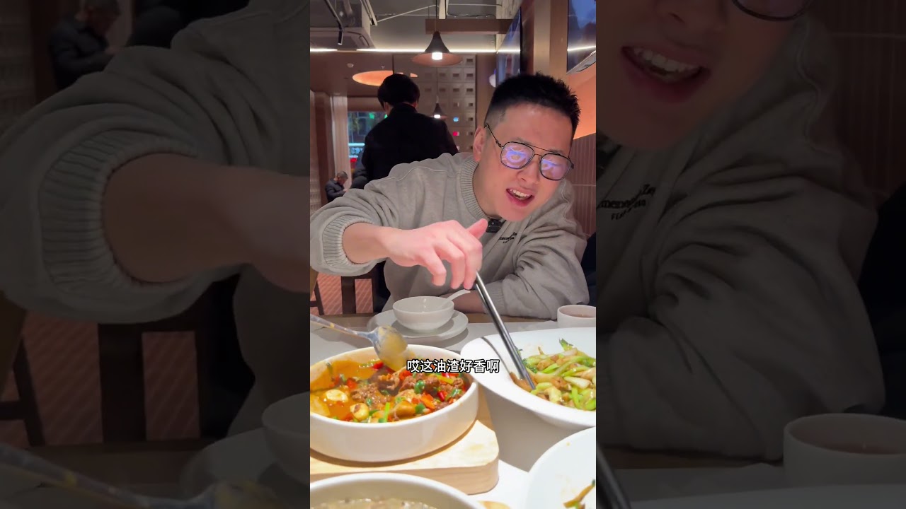 乡烟起&middot;福建闽北菜 说到闽北菜你第一个想到什么？福州美食推荐 福州闽北菜 闽北菜 乡烟起闽北菜 省饭课代表
