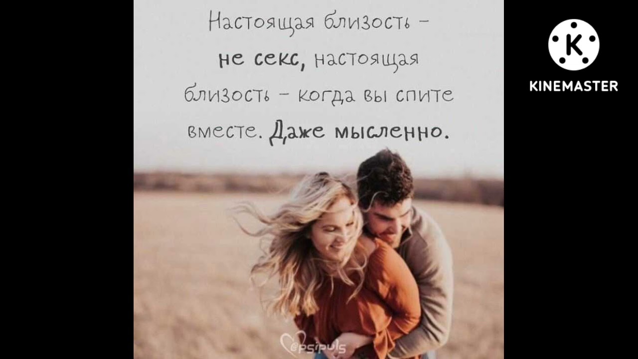 БИЛМАС#ЭНГ#САРА#HIT#TARONA#MUSIQA#