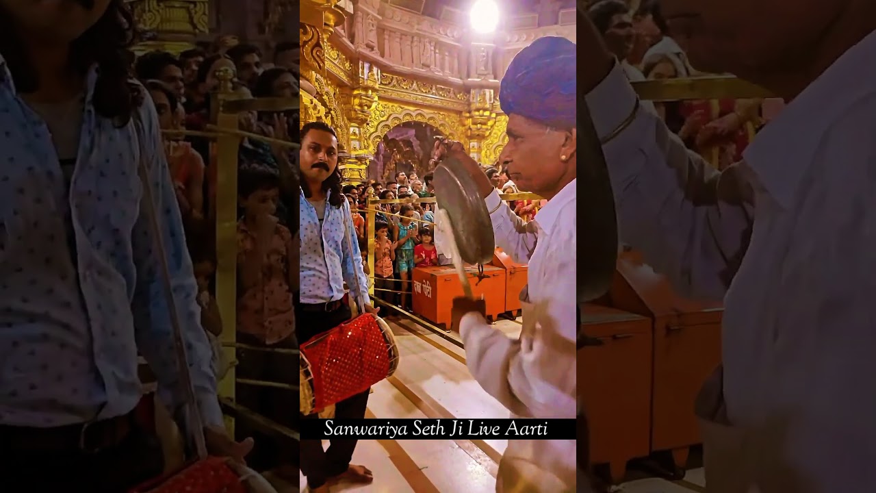 sanwariya seth ji live aarti