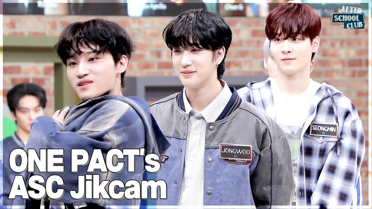 [After School Club] ONE PACT's ASC Jikcam🎬