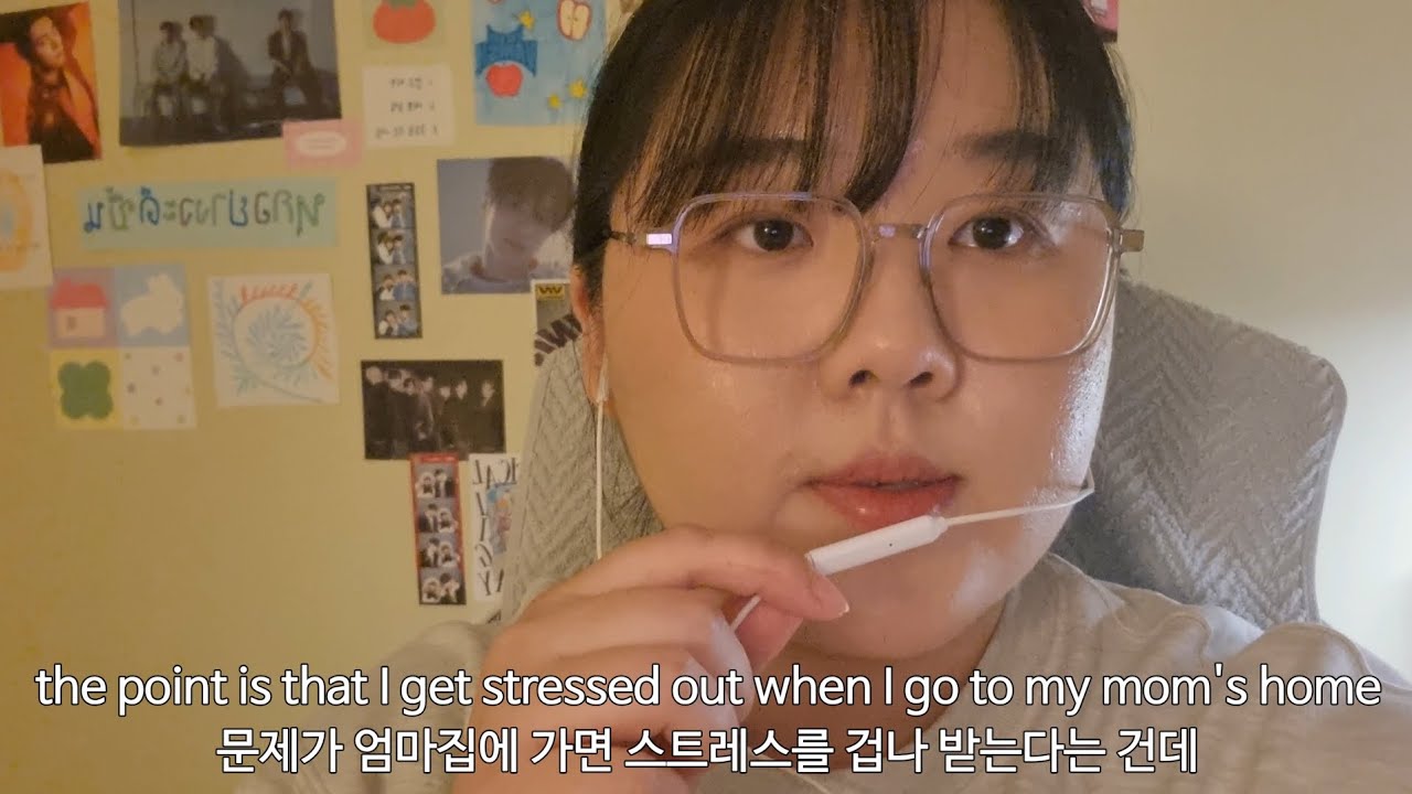 앞으로 나아가는 법 2