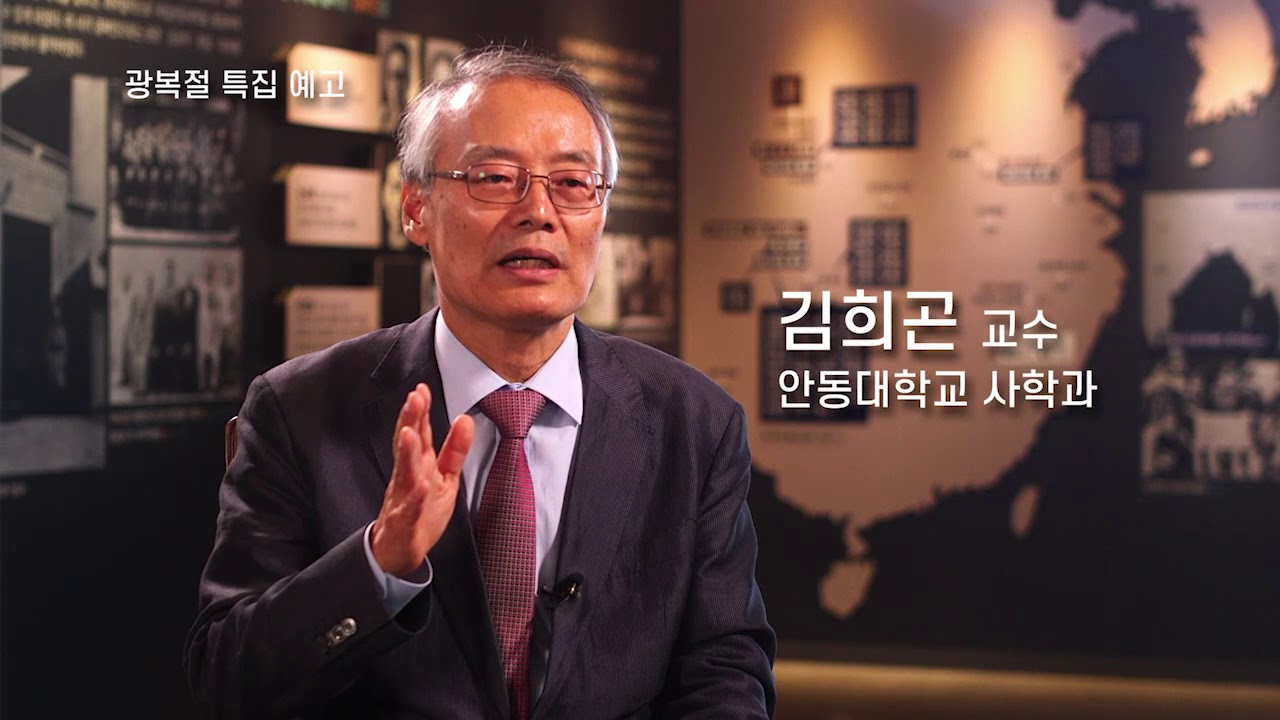 대한민국 첫날, 그 시작을 위한 위대한 여정 예고