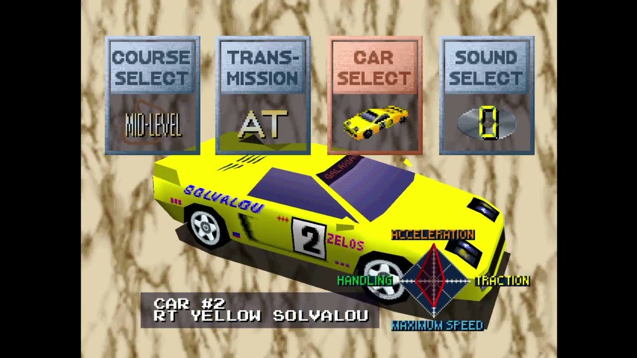 RIDGE RACER™_20260121160856
