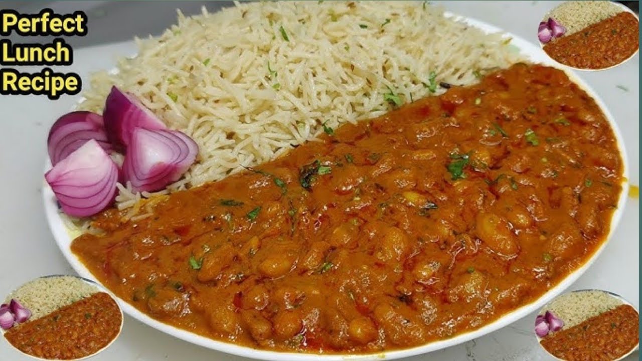 चटपटा लंच रेसिपी राजमा की सब्जी कैसे बनाएं..👉🏻 देखिए 