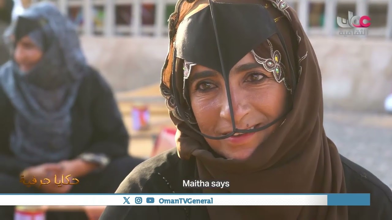 الحلقة الخامسة من برنامج #حكايا_حرفية | حرفة النسيج