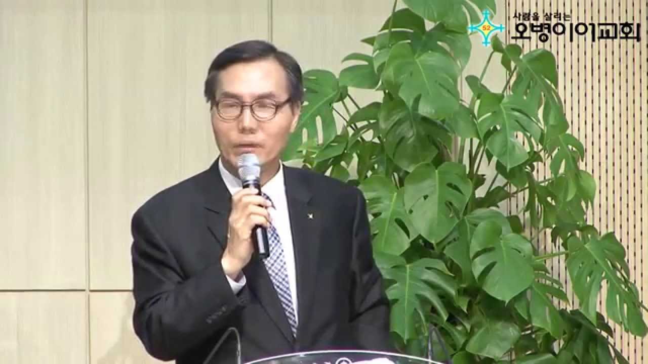 [치유집회] 2015오병이어교회 치유집회(영혼치유) -1일-
