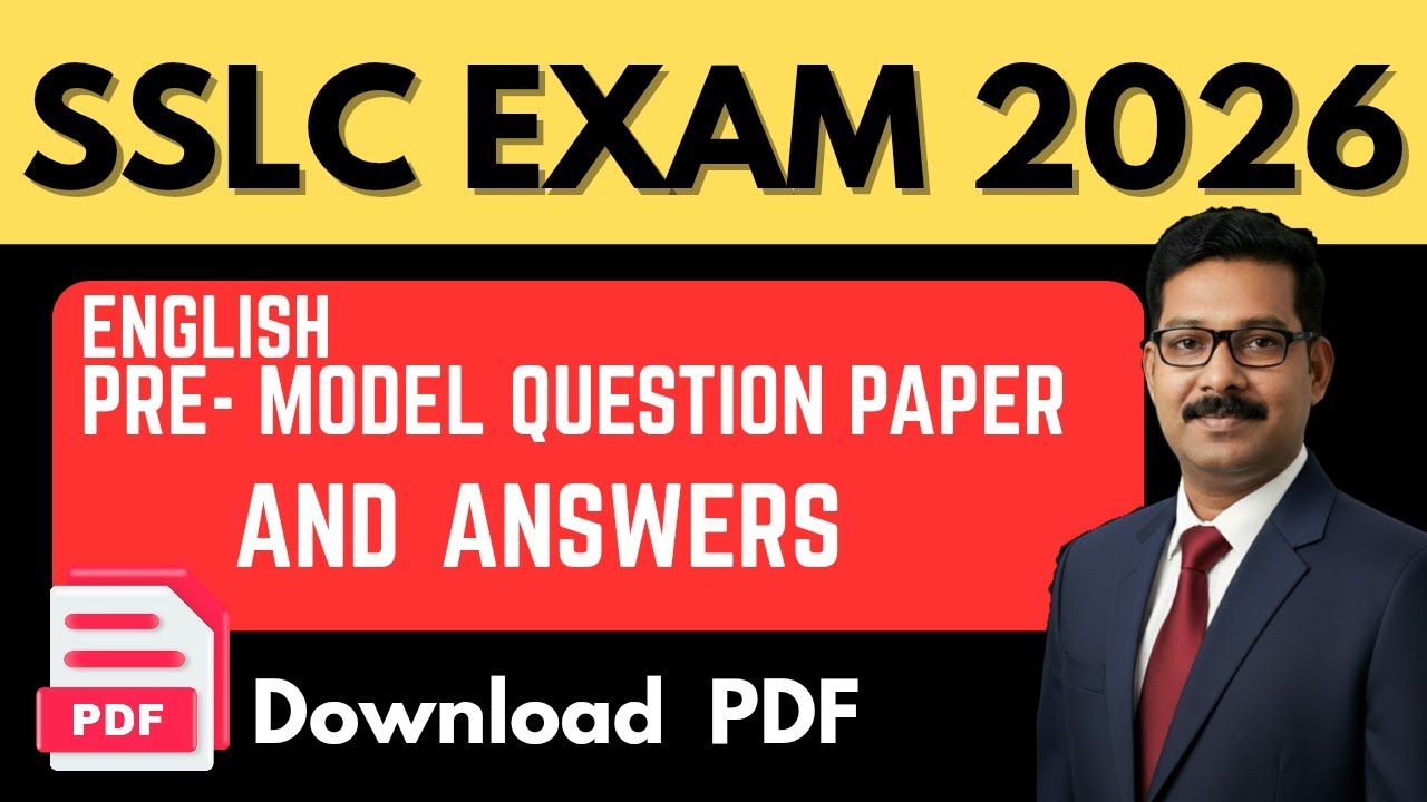 SSLC ENGLISH PRE MODEL EXAMINATION 2026. QUESTION PAPER AND ANSWERS #sslc2026 