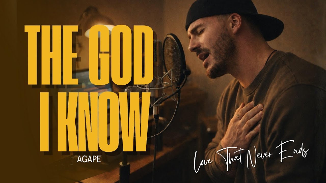 The God I Know