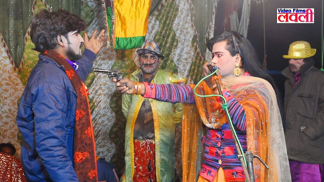 ( भाग-11)मौत का झूला,दगाबाज मंत्री,उर्फ़ डाकू सोहन सिंह,सेंभुई गौरीगंज की नौटंकी, Lovely Video Films