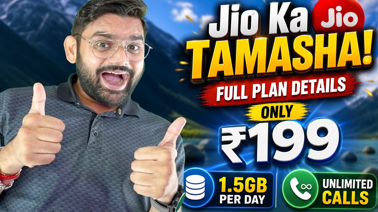 Jio ₹199 Plan Full Details 🔥 1.5GB/Day + Unlimited Calls | Best Budget Plan?