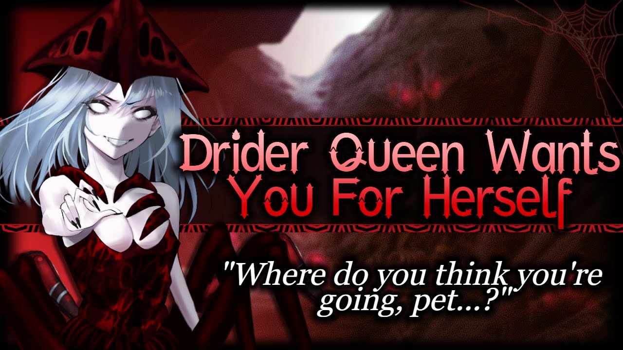 Yandere Drider Queen Wants You To Herself [Possessive] [Dominant] | Monster Girl ASMR Roleplay /F4A/