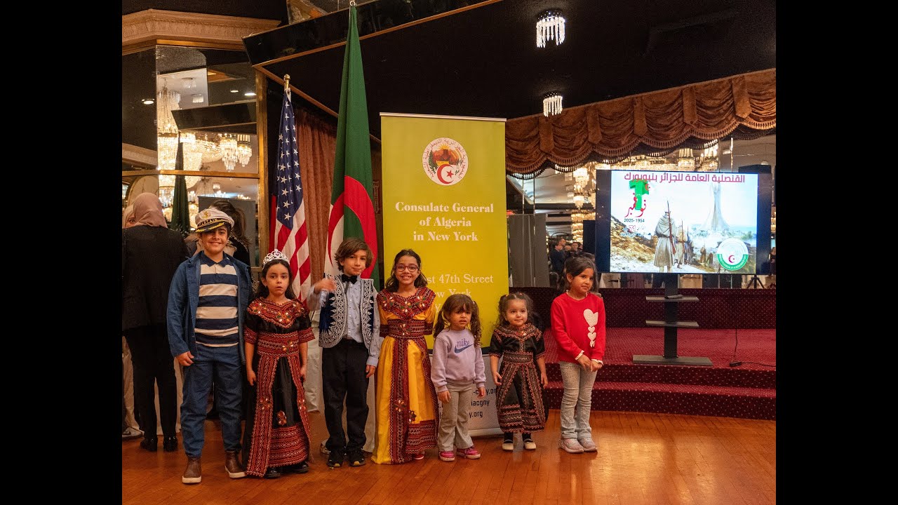1st Nov 2025 Celebration Algerian Consulate in New York
