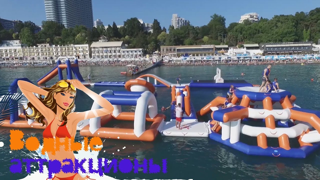 АкваХит (Aqua Hit) - Водные аттракционы в Сочи часть 1 - Куда сходить в Сочи - VO Time