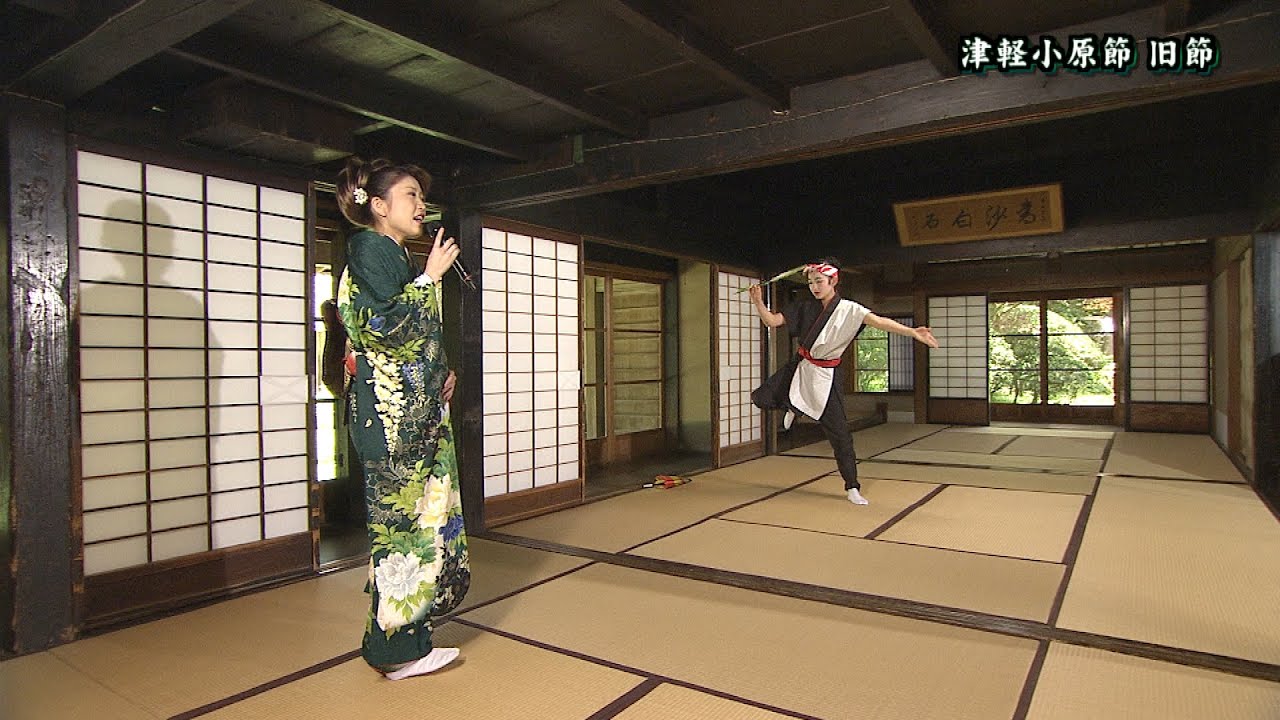 AKT民謡　♪津軽小原節（旧節）／かすみ