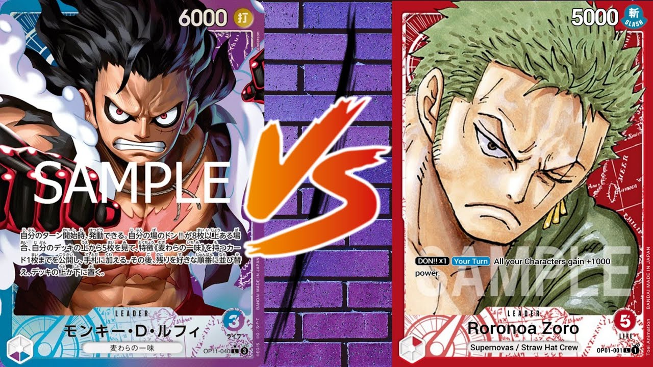 One Piece Card Game: B/P Luffy vs Zoro [OP-11]