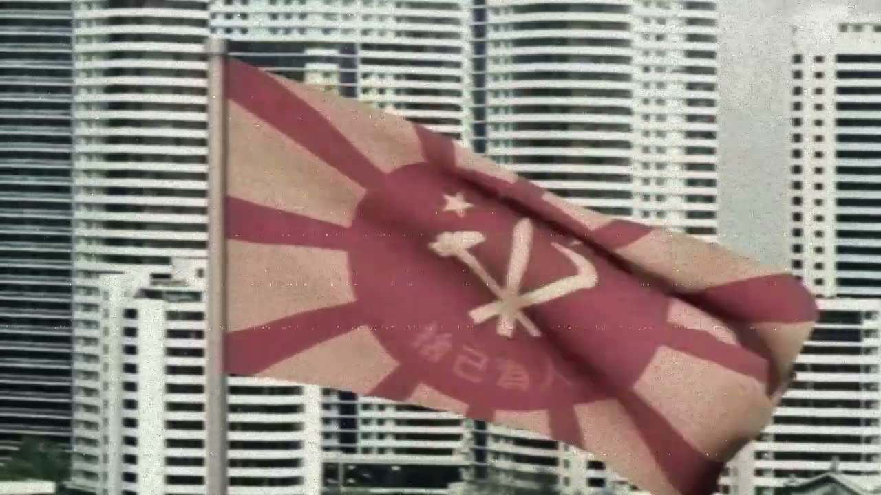 The Motherland Will Never Forget (Nineteen Eighty-Four) Slowed + Reverb Edition (With Visuals)