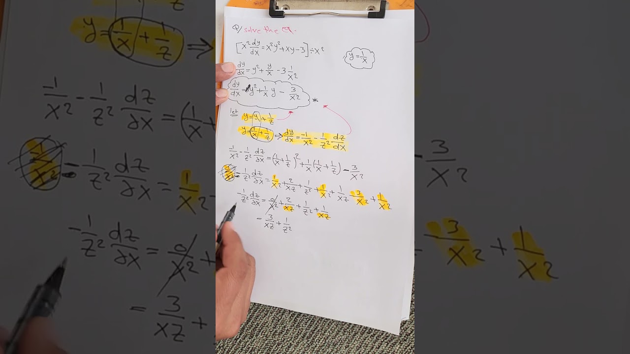معادلة ريكاتي