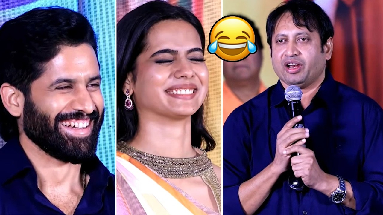 SKN Speech 😂 | Naga Chaitanya & Gouri Priya Can't Stop Laughing | Chennai Love Story Success Meet