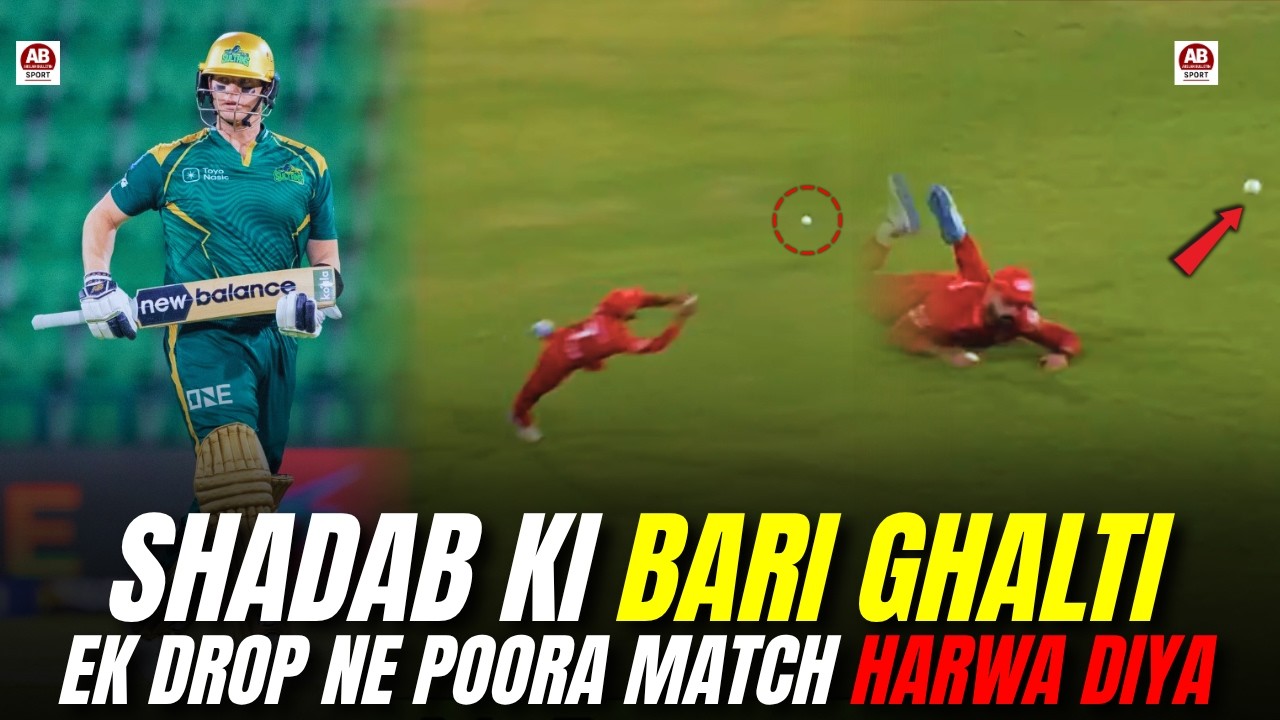 Multan Sultans Crush Islamabad United! Josh Philippe Debut Fifty | PSL 11 Match 4 | AB Sports
