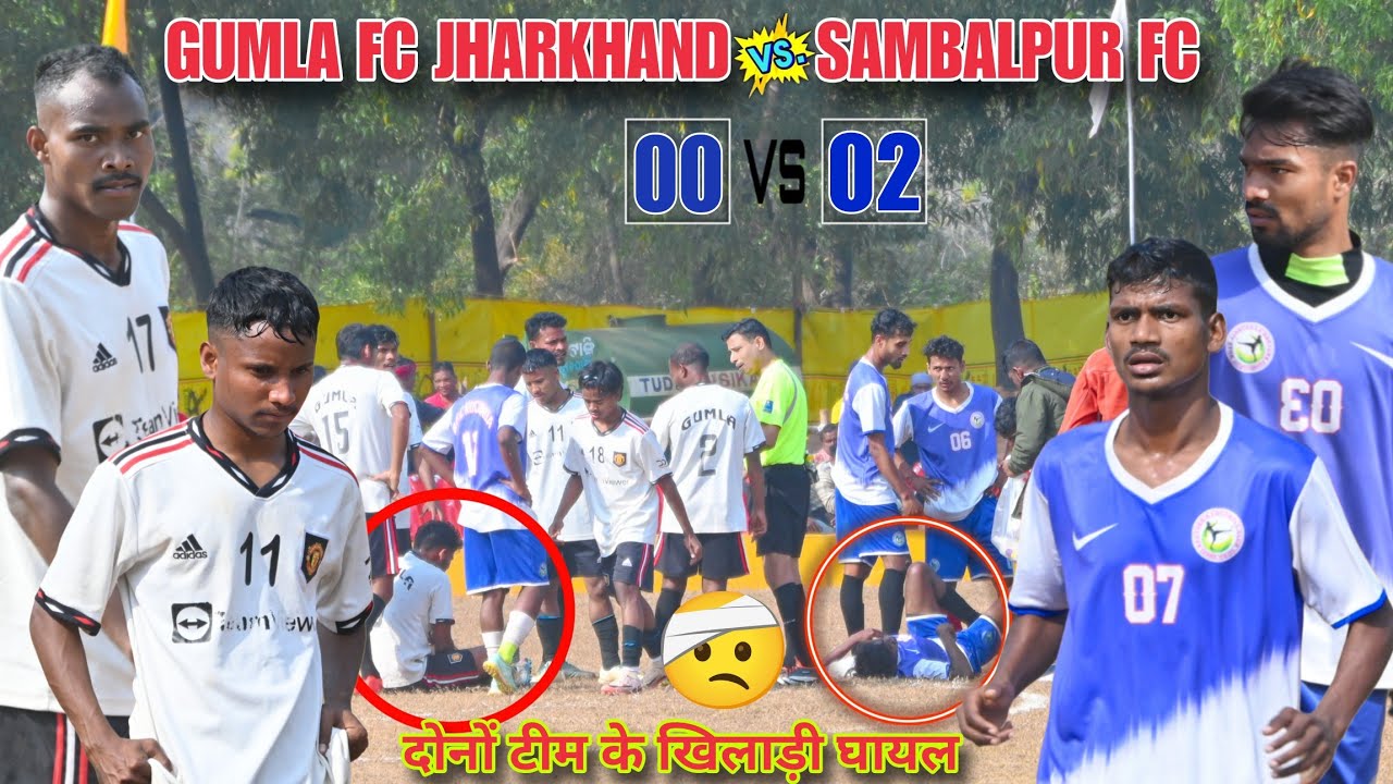 GUMLA FC JHARKHAND 00 🆚 BFC KUCHINDA ( SAMBALPUR FC ) 02 || 1ST ROUND MATCH || AT - JAMBIRDIHA 2026