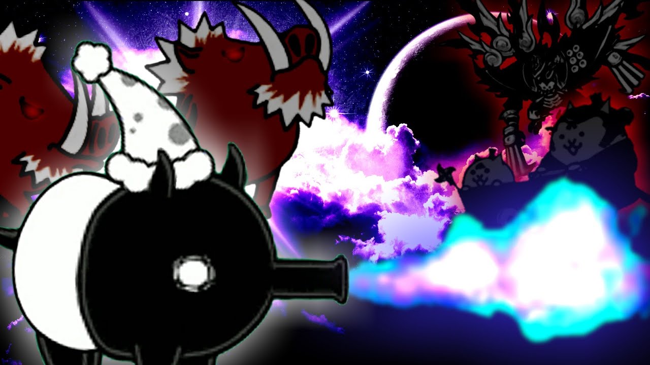 The Battle Cats - NEW Deadly BOSS 