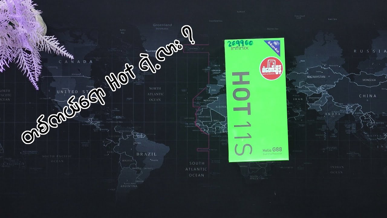 Infinix Hot 11s Unboxing
