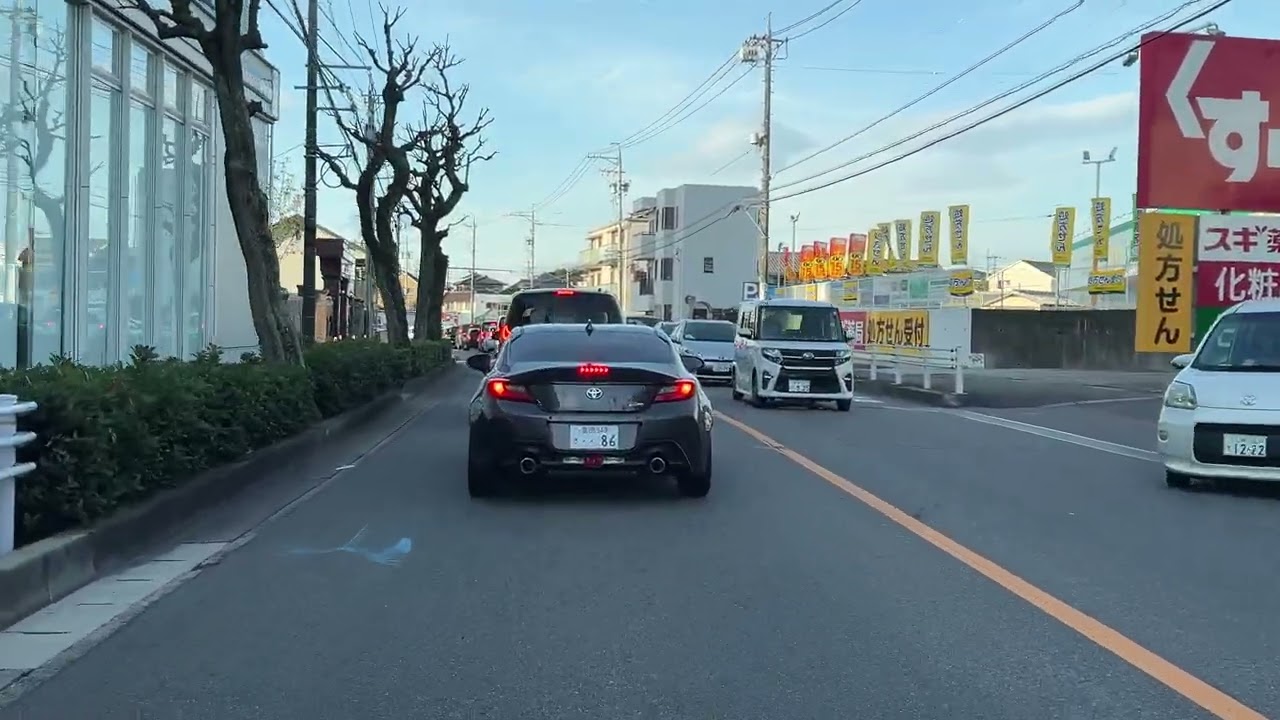 Toyota City Japan (2026-01-20)